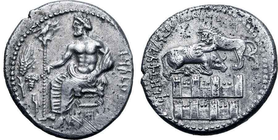 Agesilaos Antik Sikkeler Nümizmatik_MAZ_01 (14).jpg