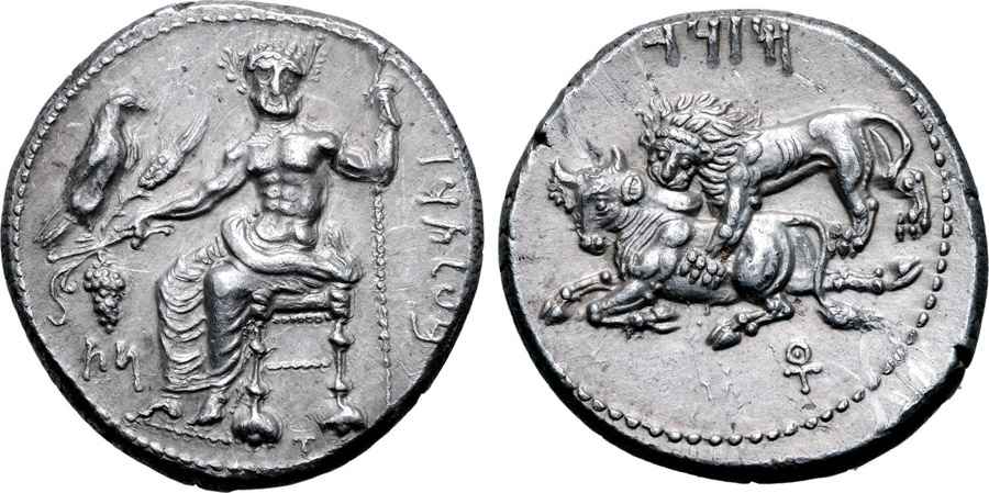 Agesilaos Antik Sikkeler Nümizmatik_MAZ_01 (15).jpg