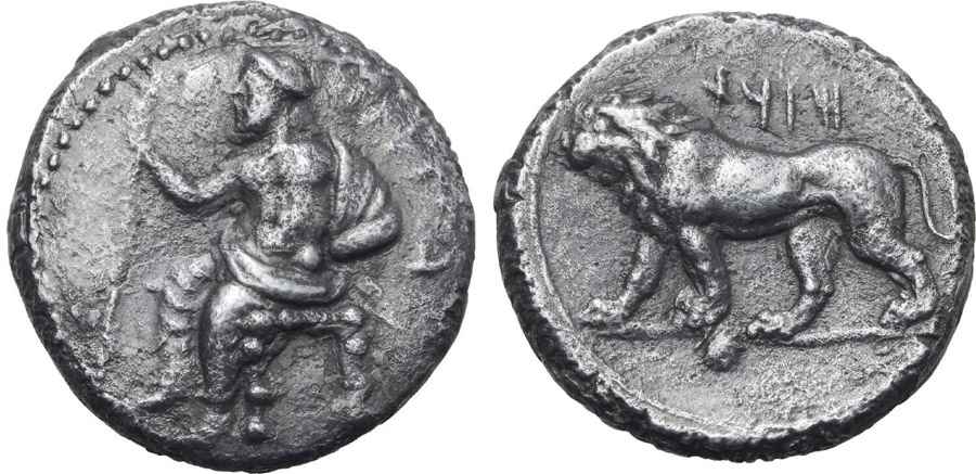 Agesilaos Antik Sikkeler Nümizmatik_MAZ_01 (18).jpg