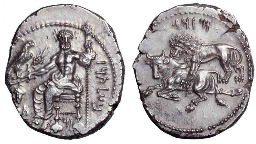 Agesilaos Antik Sikkeler Nümizmatik_MAZ_01 (2).jpg