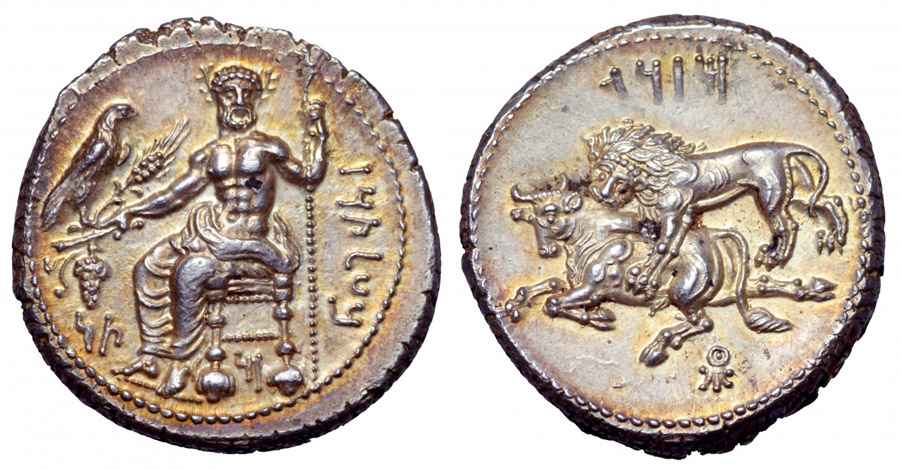 Agesilaos Antik Sikkeler Nümizmatik_MAZ_01 (4).jpg