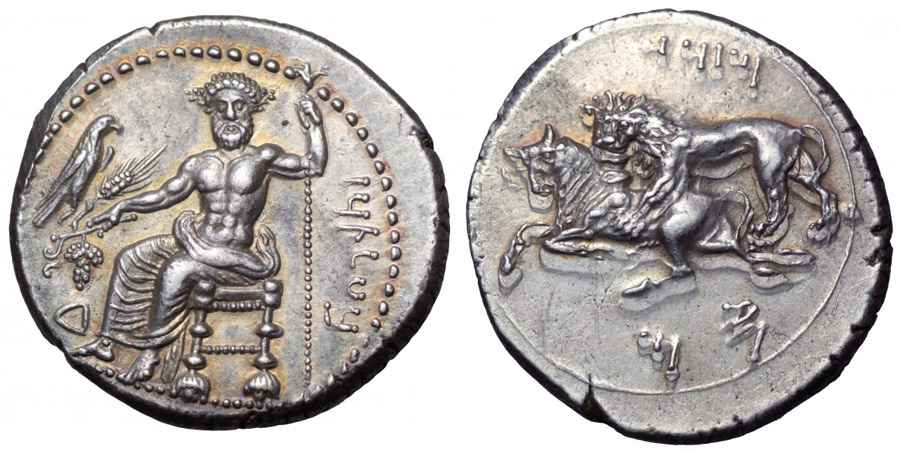 Agesilaos Antik Sikkeler Nümizmatik_MAZ_01 (5).jpg