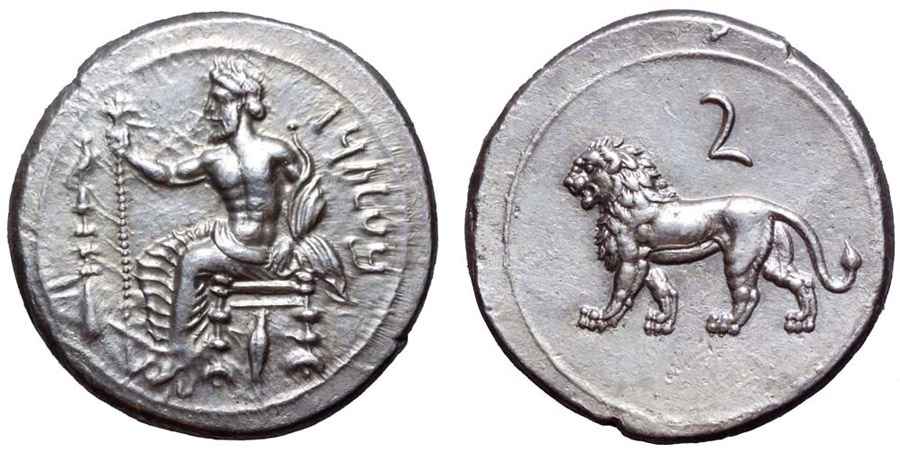 Agesilaos Antik Sikkeler Nümizmatik_MAZ_01 (6).jpg