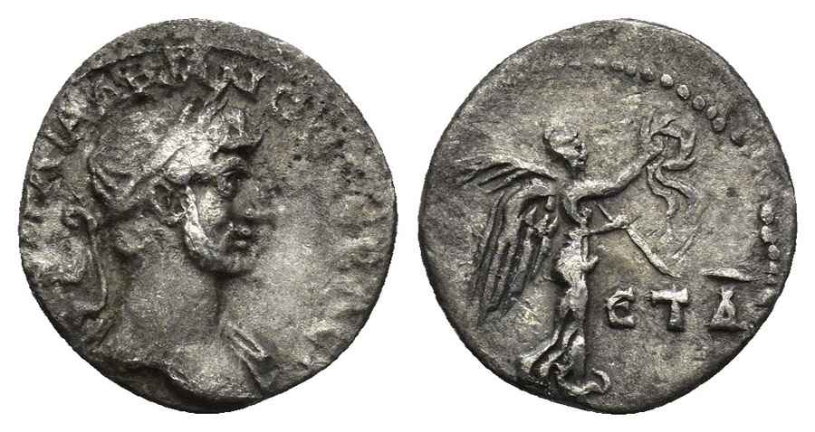 Agesilaos Antik Sikkeler Nümizmatik_MAZC (13).jpg