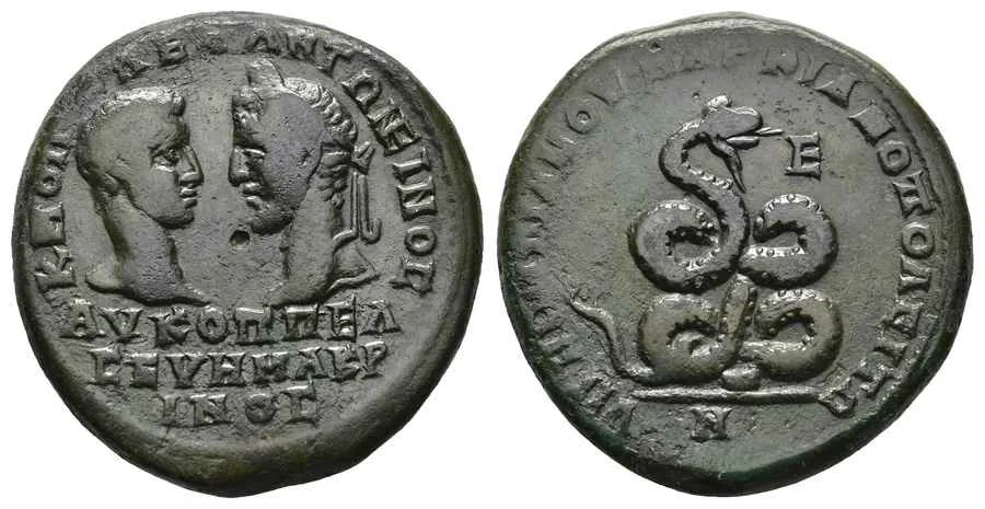 Agesilaos Antik Sikkeler Nümizmatik_MC (5).webp