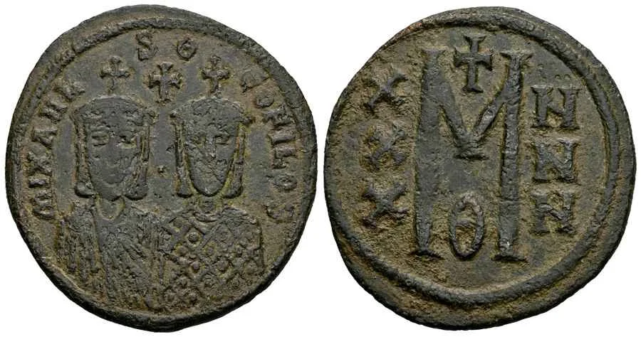 Agesilaos Antik Sikkeler Nümizmatik_MC_II (13).webp