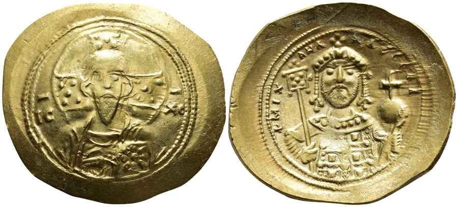 Agesilaos Antik Sikkeler Nümizmatik_MCH (12).jpg