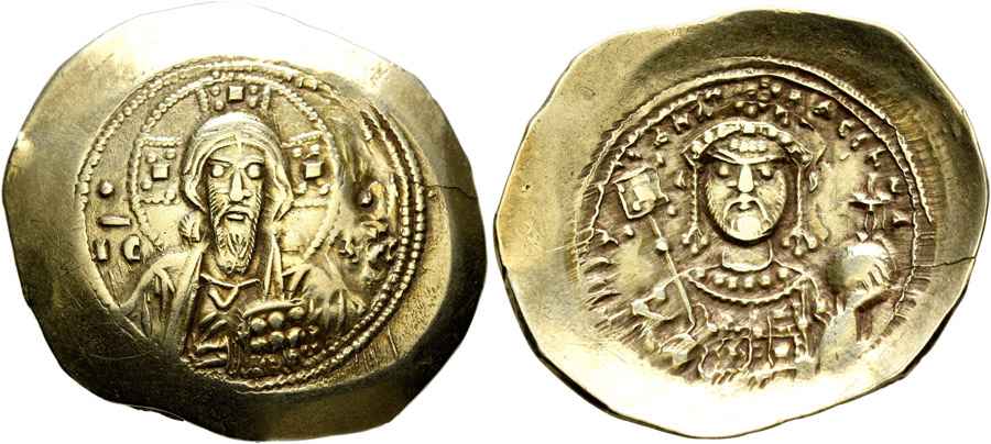 Agesilaos Antik Sikkeler Nümizmatik_MCH (14).jpg