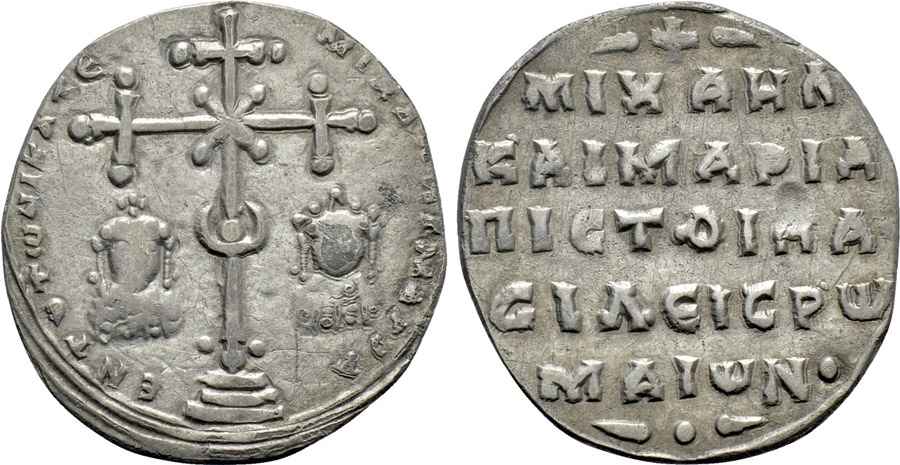 Agesilaos Antik Sikkeler Nümizmatik_MCH (2).jpg