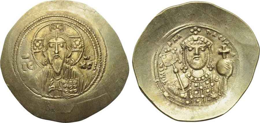 Agesilaos Antik Sikkeler Nümizmatik_MCH (4).jpg