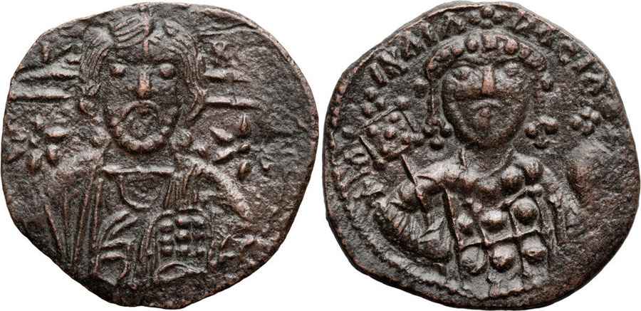 Agesilaos Antik Sikkeler Nümizmatik_MCH (4).jpg