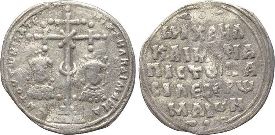 Agesilaos Antik Sikkeler Nümizmatik_MCH (6).jpg