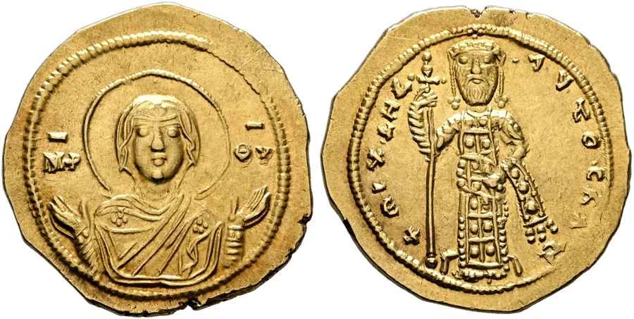 Agesilaos Antik Sikkeler Nümizmatik_MCH (6).webp