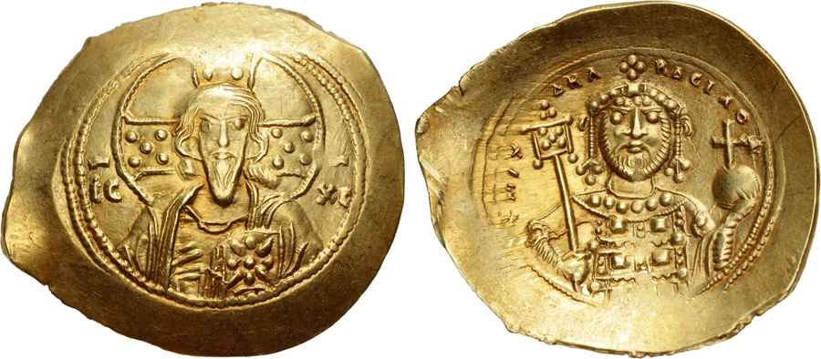 Agesilaos Antik Sikkeler Nümizmatik_MCH (8).jpg