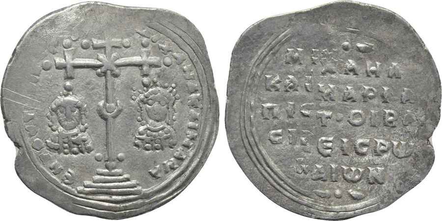 Agesilaos Antik Sikkeler Nümizmatik_MCH (9).jpg