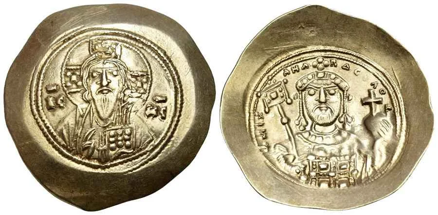 Agesilaos Antik Sikkeler Nümizmatik_MCH_DKS (1).webp