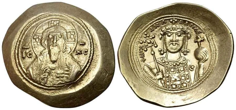 Agesilaos Antik Sikkeler Nümizmatik_MCH_DKS (15).webp