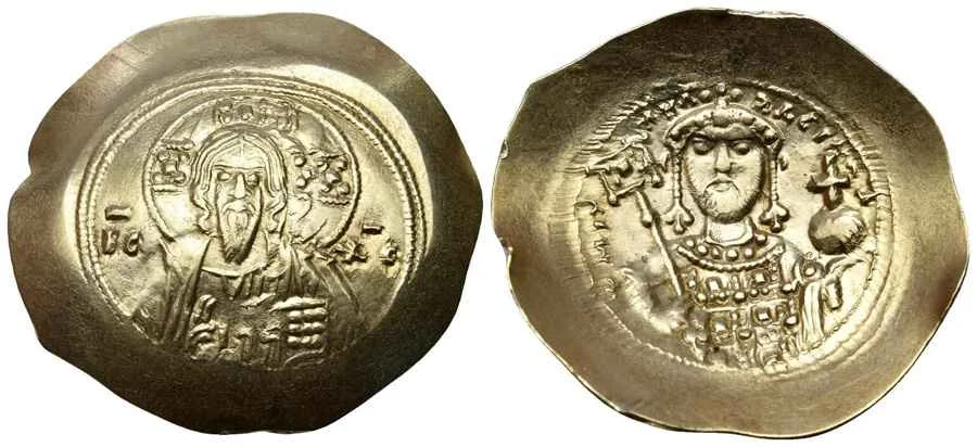 Agesilaos Antik Sikkeler Nümizmatik_MCH_DKS (16).webp