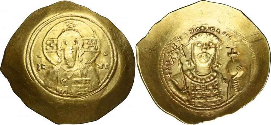 Agesilaos Antik Sikkeler Nümizmatik_MCH_DKS (2).webp