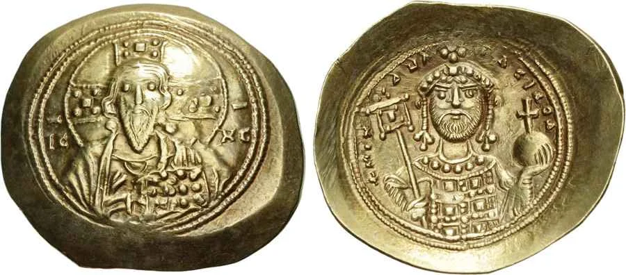 Agesilaos Antik Sikkeler Nümizmatik_MCH_DKS (20).webp