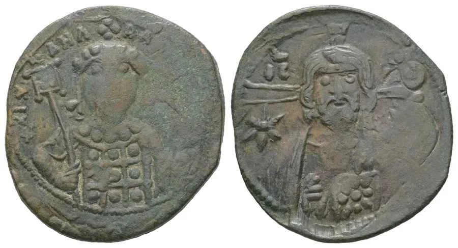 Agesilaos Antik Sikkeler Nümizmatik_MCH_DKS (5).webp