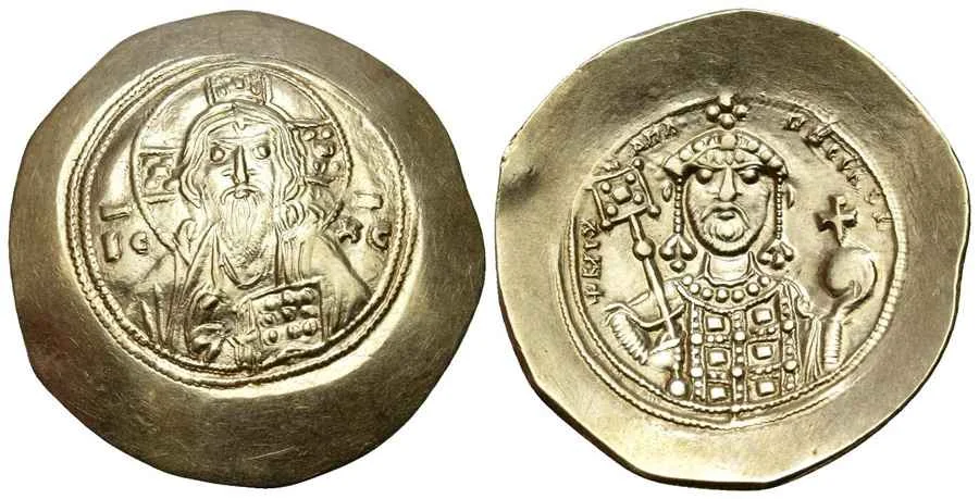 Agesilaos Antik Sikkeler Nümizmatik_MCH_DKS (8).webp