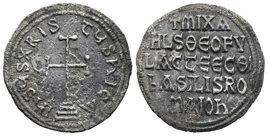 Agesilaos Antik Sikkeler Nümizmatik_MCH_I (3).webp