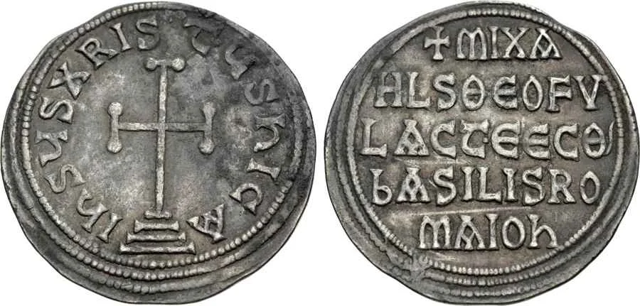 Agesilaos Antik Sikkeler Nümizmatik_MCH_I (7).webp