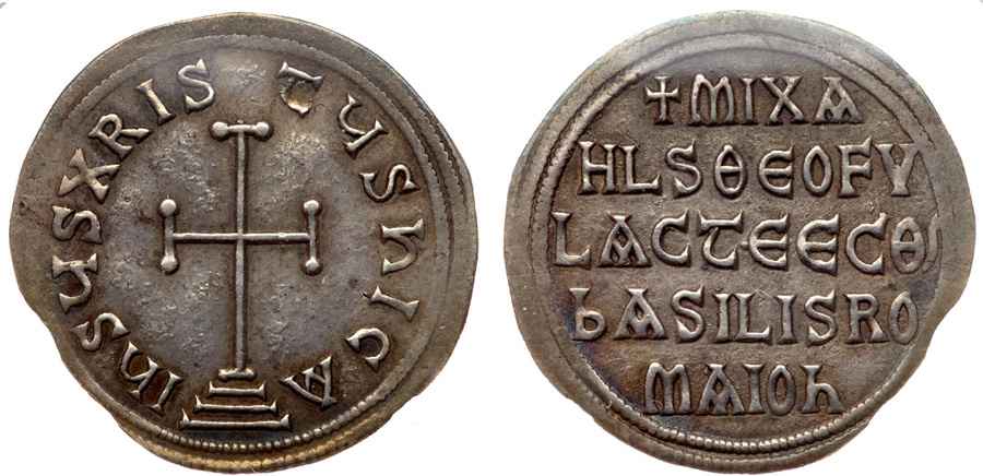 Agesilaos Antik Sikkeler Nümizmatik_MCH_I (8).jpg