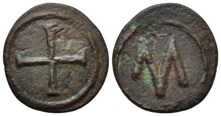 Agesilaos Antik Sikkeler Nümizmatik_MCH_III (10).jpg