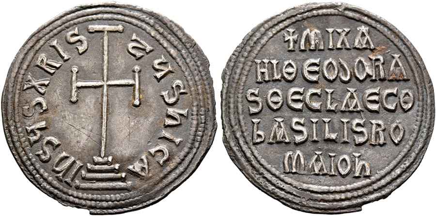 Agesilaos Antik Sikkeler Nümizmatik_MCH_III (12).jpg