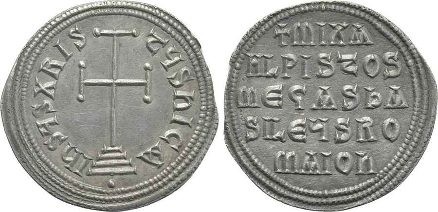 Agesilaos Antik Sikkeler Nümizmatik_MCH_III (2).jpg