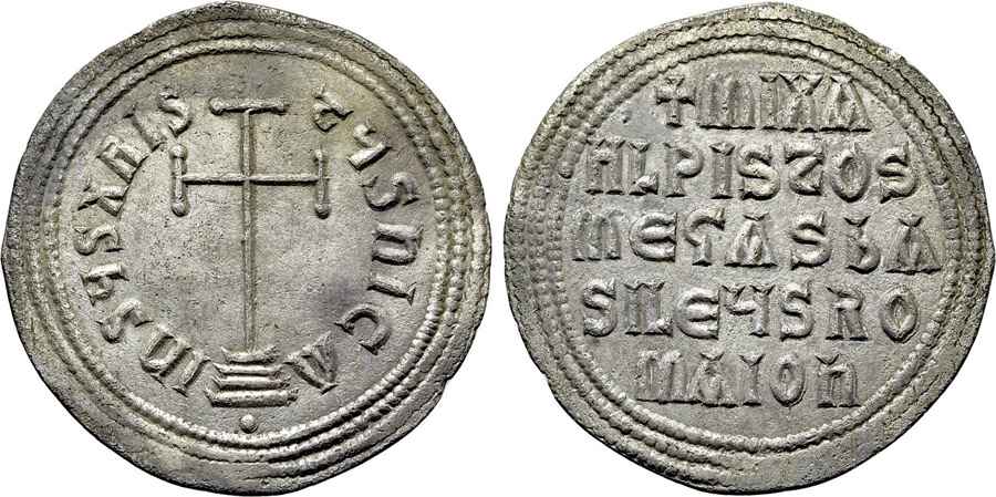 Agesilaos Antik Sikkeler Nümizmatik_MCH_III (6).jpg