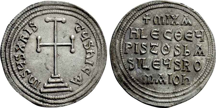 Agesilaos Antik Sikkeler Nümizmatik_MCH_III (8).jpg