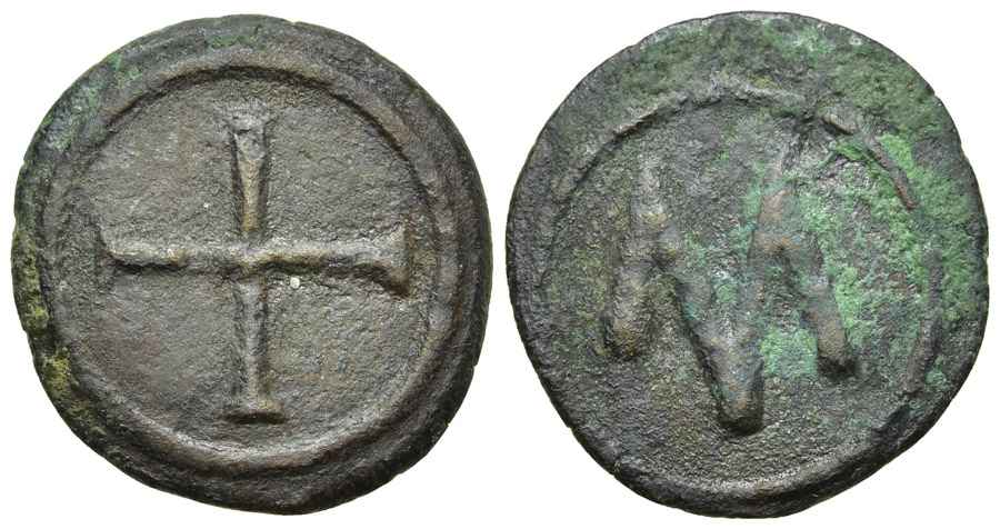 Agesilaos Antik Sikkeler Nümizmatik_MCH_III (9).jpg