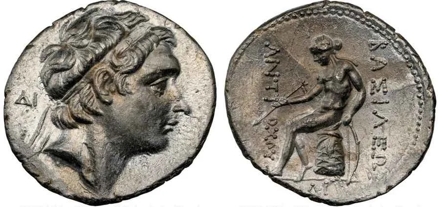 Agesilaos Antik Sikkeler Nümizmatik_MEGAS (3).webp