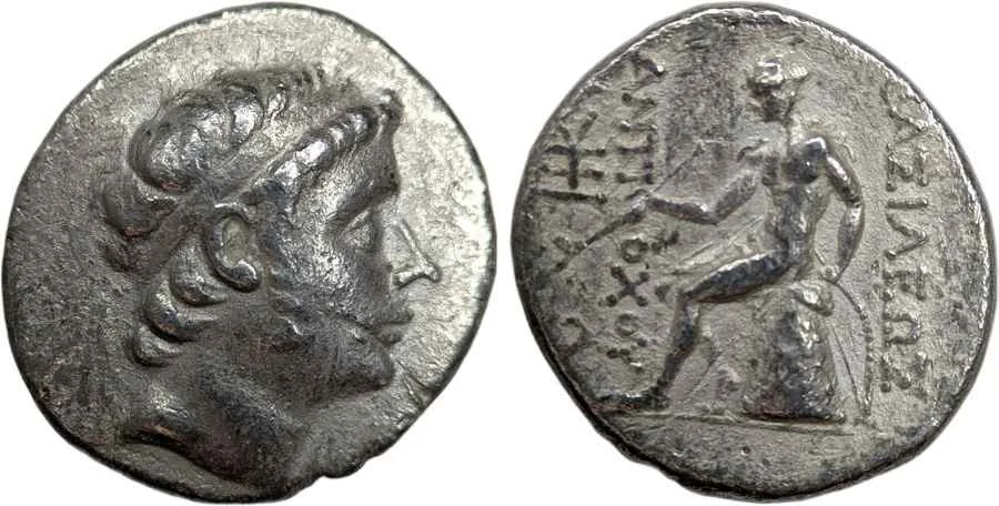 Agesilaos Antik Sikkeler Nümizmatik_MEGAS (6).webp