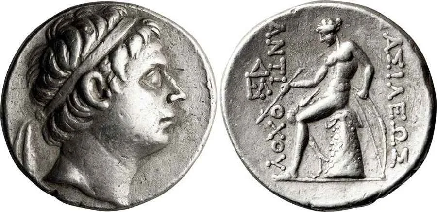 Agesilaos Antik Sikkeler Nümizmatik_MEGAS (7).webp