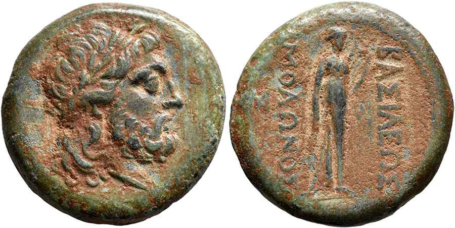 AGESİLAOS ANTİK SİKKELER NÜMİZMATİK_mel (1).jpg