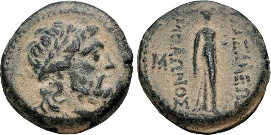 AGESİLAOS ANTİK SİKKELER NÜMİZMATİK_mel (2).jpg