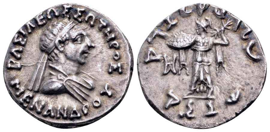 Agesilaos Antik Sikkeler Nümizmatik_MENAN (1).jpg