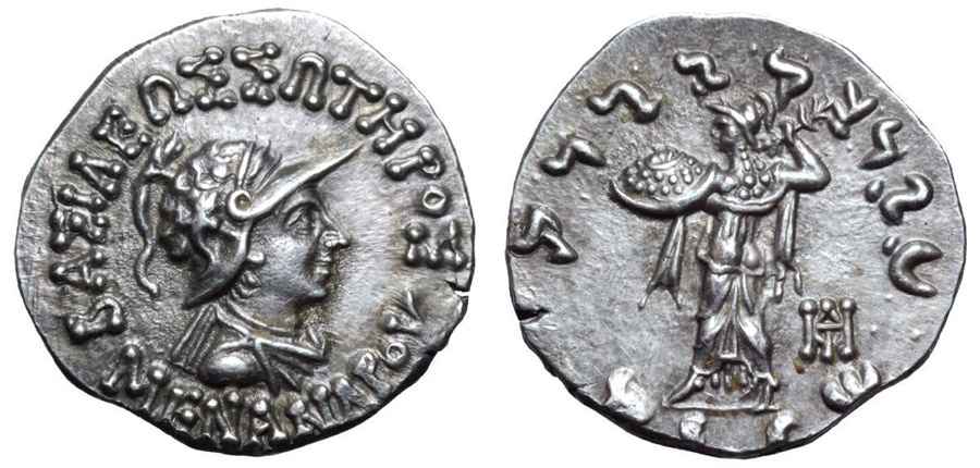 Agesilaos Antik Sikkeler Nümizmatik_MENAN (11).jpg