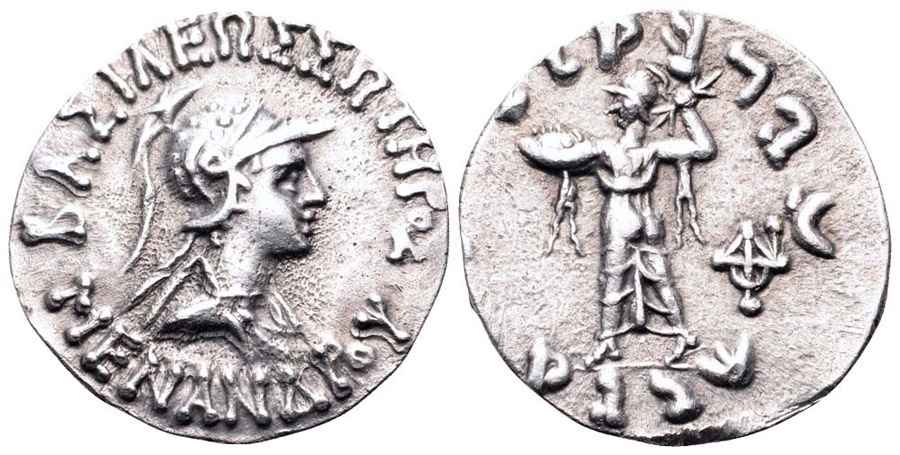 Agesilaos Antik Sikkeler Nümizmatik_MENAN (2).jpg