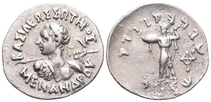 Agesilaos Antik Sikkeler Nümizmatik_MENAN (3).jpg