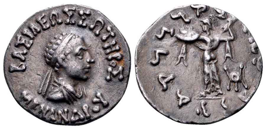 Agesilaos Antik Sikkeler Nümizmatik_MENAN (4).jpg