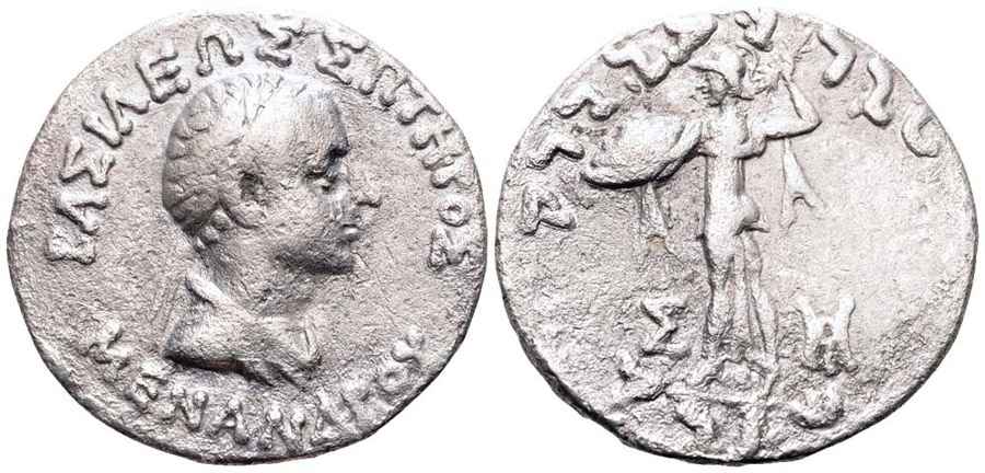 Agesilaos Antik Sikkeler Nümizmatik_MENAN (5).jpg