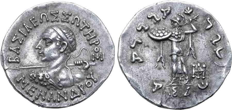 Agesilaos Antik Sikkeler Nümizmatik_MENAN (7).jpg