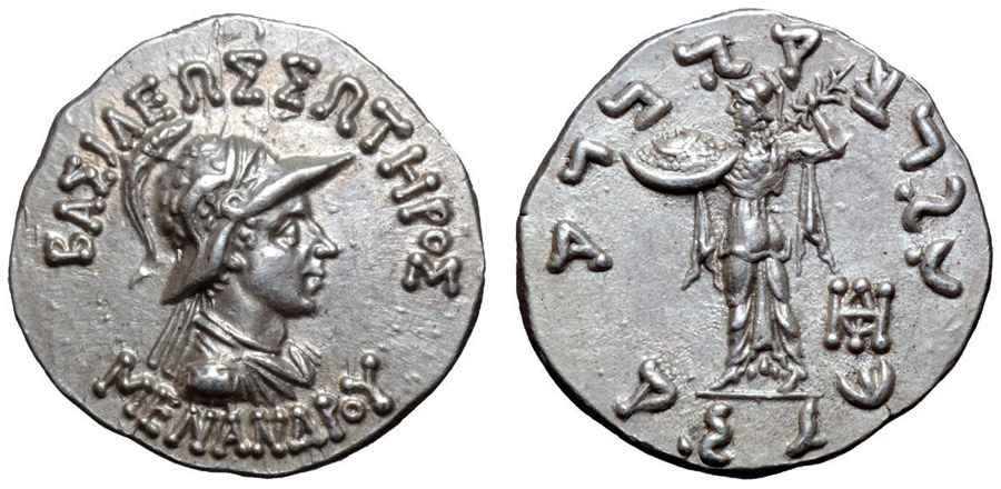 Agesilaos Antik Sikkeler Nümizmatik_MENAN (8).jpg