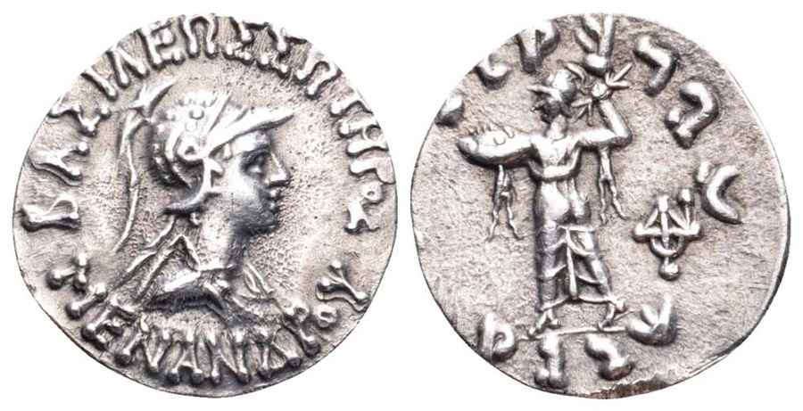 Agesilaos Antik Sikkeler Nümizmatik_MENAN (9).jpg