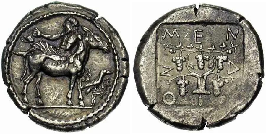 Agesilaos Antik Sikkeler Nümizmatik_MENDE (13).webp